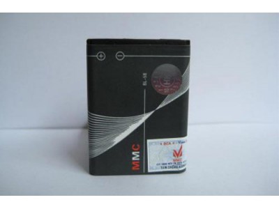 PIN MMC 5B